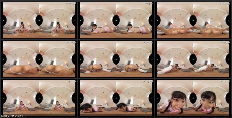 Uryuki Sara - KIWVR-481 B [Oculus Rift, Vive, Samsung Gear VR | SideBySide] [2048p]