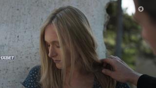 Джинни - пятая девушка (2022)