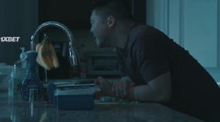 Конвульсии (2023)