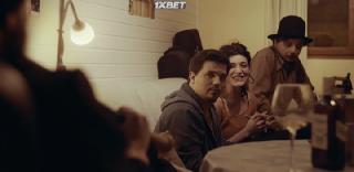 Исчезнуть (2020)