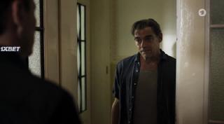 Джинни - пятая девушка (2022)