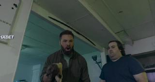 Проклятье верхуахуа (2021)