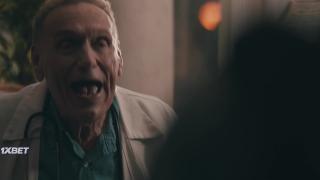 Конвульсии (2023)