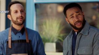 Лайфхаки любви (2023)