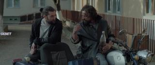 Раз и навсегда (2022)