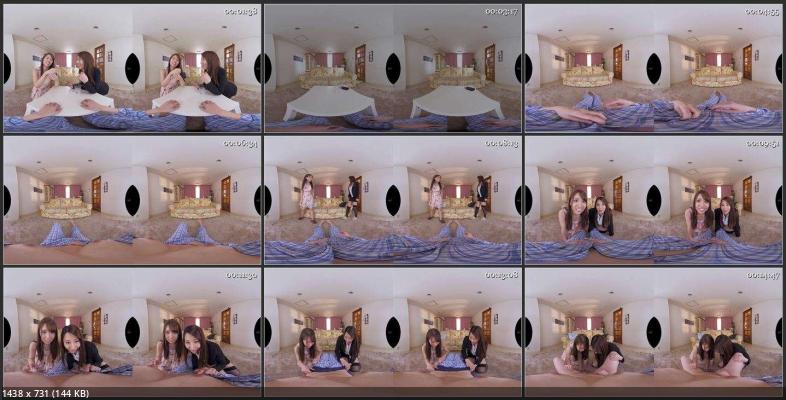 Rin Kosaka, Mandarin Orange - FCVR-010 A [Oculus Rift, Vive, Samsung Gear VR | SideBySide] [2048p]