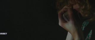 О нем и о ней (2023)