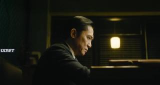   (2023)