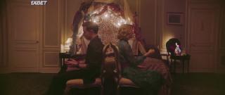 О нем и о ней (2023)