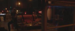 О нем и о ней (2023)