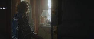 О нем и о ней (2023)