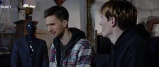 Крышеснос  (2022)