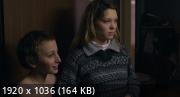  / L'enfant d'en haut / Sister (2012) HDRip / BDRip 720p / BDRip 1080p