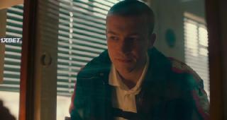 Украденное (2022)