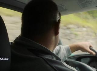 Кусочек неба (2022)