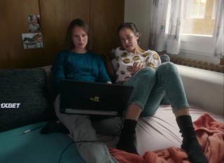 Кусочек неба (2022)