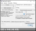 FastCopy 5.2.4 Pro Portable by LRepacks