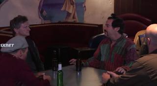 Кто это? (2021)