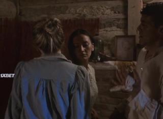 Удильщик (2022)