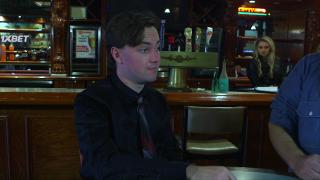 Кто это? (2021)