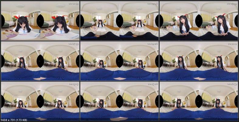 Yoshine Yuria - TMAVR-184 C [Oculus Rift, Vive, Samsung Gear VR | SideBySide] [2048p]