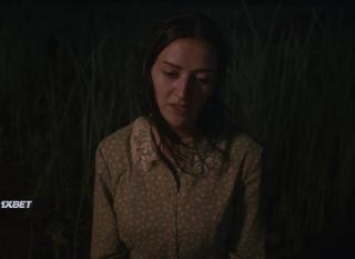 Удильщик (2022)