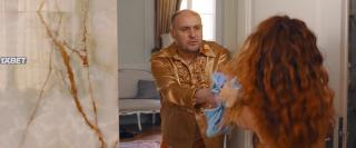 Идеальная свадьба (2023)