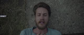 Защитный страх (2021)