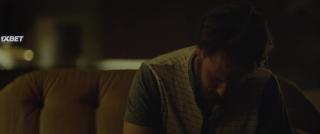 Защитный страх (2021)