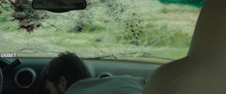 Защитный страх (2021)