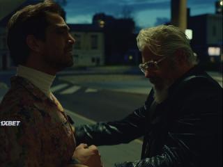 Медуза делюкс (2022)