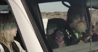 Автостопщица (2023)