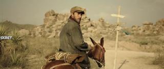 Великолепная Виктория (2021)