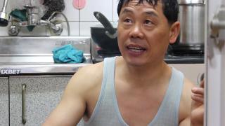 Неисправимый (2020)