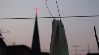 Неисправимый (2020)