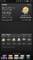 Weather - Clock Widget Plus 4.5.1.5 (Android)