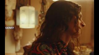 Первый падший (2021)