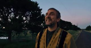 Вишенка (2021)