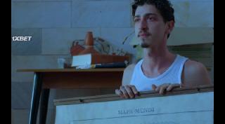 Первый падший (2021)