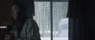 Паршивый денек (2023)