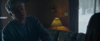 Паршивый денек (2023)