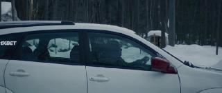 Паршивый денек (2023)