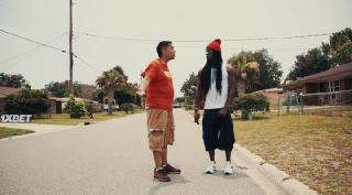 Эй, тупица! (2021)