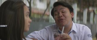 Достоинство (2020)