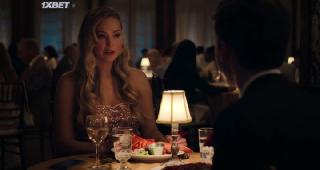 Без обид (2023)