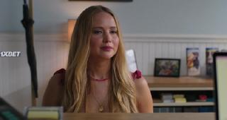 Без обид (2023)