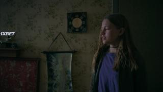 Поджигательница (2021)