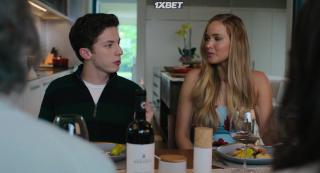 Без обид (2023)