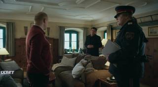 Поджигательница (2021)