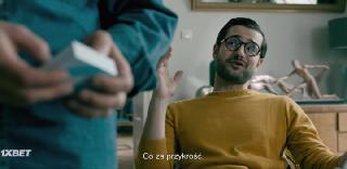 Машина Голдберга (2023)